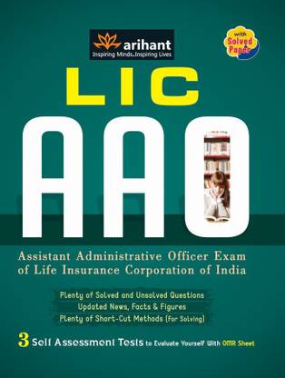 Complete Success Package for Lic Aao