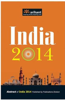 India 2014