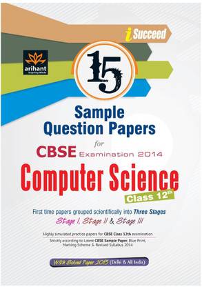 CBSE 15 Sample Question Paper  - 15 Sample Question Papers (Class 12)