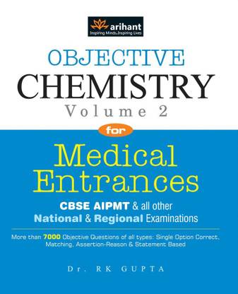 Objective Chemistry Vol 2 for Medical Entrances  - Medical Entrances