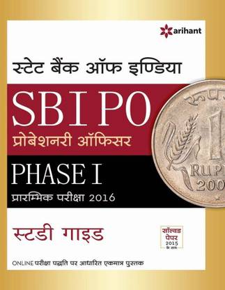 Get An Insinght Of- Neet Chemistry With 26 Years Chapterwise Solutions Of CBSE AIPMT & Neet