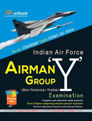 Indian Air Force Airman Group 'Y' (Non-Technical Trades) Examination