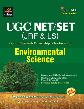UGC NET/SET JRF & LS Junior Research Fellowship & Lectureship: Environmental Science