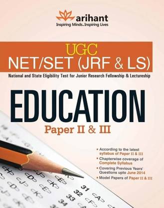 UGC NET / SET (JRF & LS) - Education Paper 2 & 3