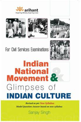 Upsc IAS Civil Service (Main) Examination Indian National Movement and Glimpses of Indian Culture