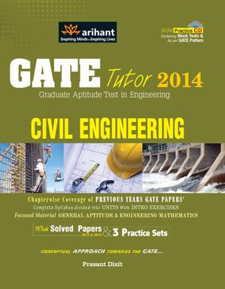 Gate Tutor 2014