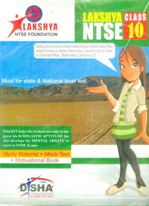 Lakshya Ntse for Class 10 (Study Material + Mock Papers + Motivational Book + CD)