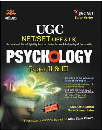 UGC Net/Set (Jrf & Ls) - Psychology Paper II & III  - Objective Quetions Based on Latest Exam Pattern