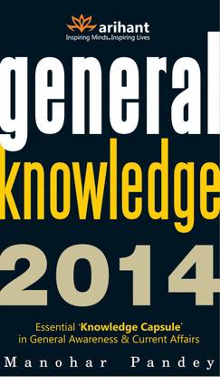 General Knowledge 2014