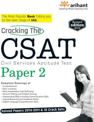 Cracking the CSAT Paper - 2  - Solved Papers 2014 - 2011 & 10 Crack Sets