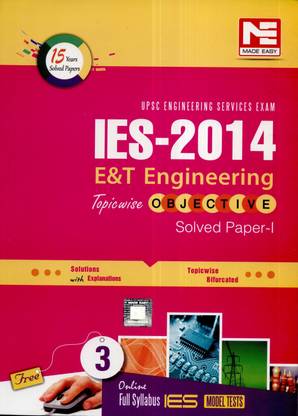 UPSC Engineering Services Exam IES-2014 E&T Engineering Solved Paper-I