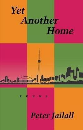 Yet Another Home