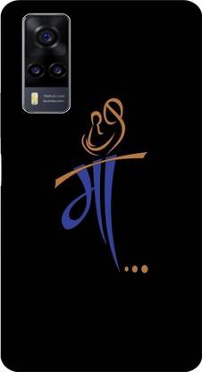 aemcesh Back Cover for VIVO Y51