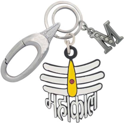 HANDSOME ISK God Shiva Mahakaal Hindi in White Color Hindu Grace of God Shivaya Shambhu Mahakaal Design With M Latter Style for god and Best Multi color Quality Lock Key Chain