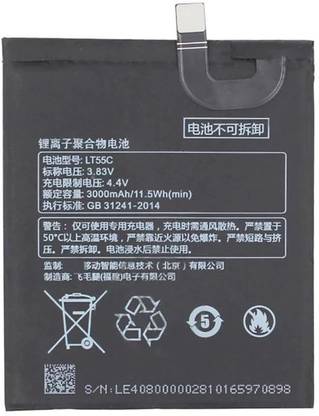 Brox Mobile Battery For  LeEco LeTv Le 1S / Le 1s Eco / Le X507 / Le X509 / Letv X500 (Premium Quality)