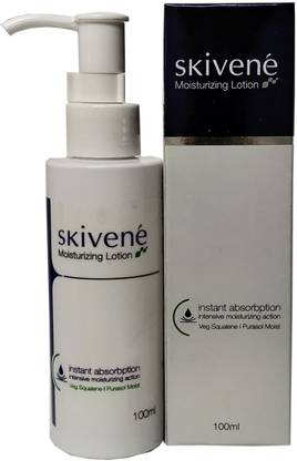 SKIVENE MOISTURIZING LOTION