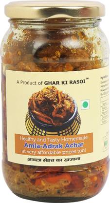 Ghar Ki Rasoi Amla-Adrak Achar ( Pickle) - 335 g Ginger Pickle