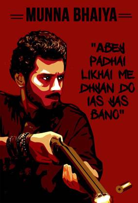 Munna Bhaiya Mirzapur TV Series Poster for Room & Office Paper Print Paper Print