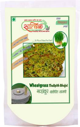 Swaroop Organics Wheatgrass Thalipith Bhajni 250g Saatwik healthy aataj and spices 250 g