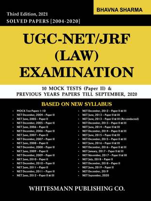 UGC-NET/JRF LAW EXAMINATION BASED ON NEW SYLLABUS Third Edition 2021