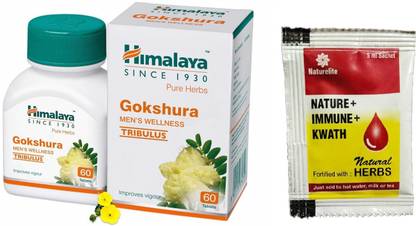 HIMALAYA Gokshura Men's Wellness 60 Tablets (Tribulus)