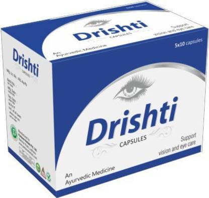Pentavox Herbals Drishti Capsules