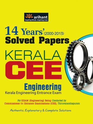 14 Years' Solved Papers Cee Kerala Engineering  - 14 Years Solved Papers (2000 - 2013)