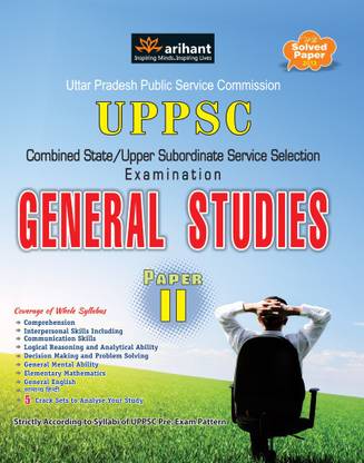 UPPSC Combined State/Upper Subordinate Service Selection General Studies Paper-II