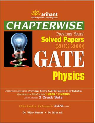 Chapterwise Gate Physics Solved Papers(2013-2000)