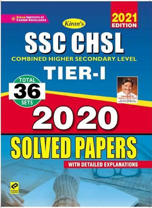 Kiran SSC CHSL Tier I 2020 Solved Papers Total 36 Sets (English Medium)(3253)