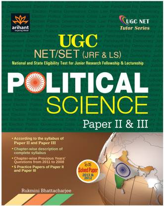 UGC Net/Set (Jrf & Ls) Political Science Paper II & III
