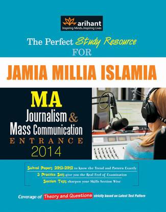 The Perfect Study Resource for - Jamia Millia Islamia Ma (Journalism & Mass Communication) Entrance