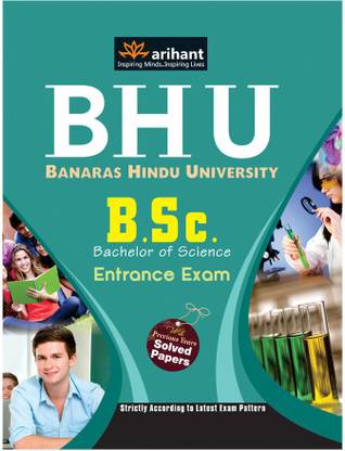 Bhu Banaras Hindu University B Sc Bachelor of Science Entrance Exam