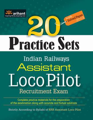 Indian Railways Assistant Loco Pilot Recruitment Exam