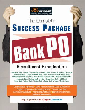 The Complete Success Package Bank PO Examination