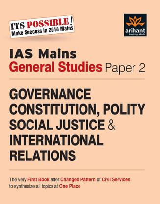 IAS Mains General Studies (Paper 2)