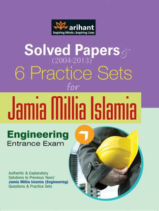 Solved Papers & 6 Practice Sets for Jamia Millia Islamia Engineering Entrance Exam
