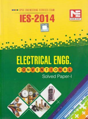 UPSC Engineering Services Exam IES