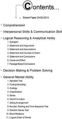 Mppsc General Aptitude Test Paper-II Study Package  - Study Package (Paper 2)