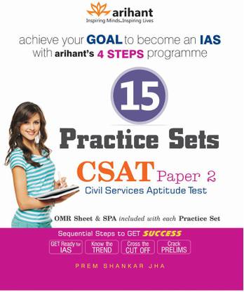 15 Practice Sets - CSAT Paper 2 English