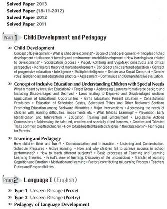 Central Teacher Eligibility Test CTET Success Master Paper II Social Studies / Social Science Teacher Selection For Class VI-VIII  - Success Master (Paper - 2)