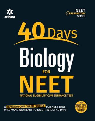 13 Years' (2001-2013) IIT JEE Solved Papers [Physics | Chemistry | Mathematics]