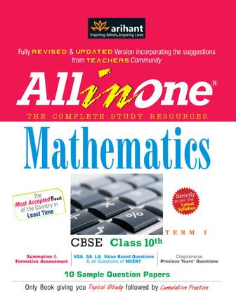 Cbse All-in-One Mathematics 10th Term-I