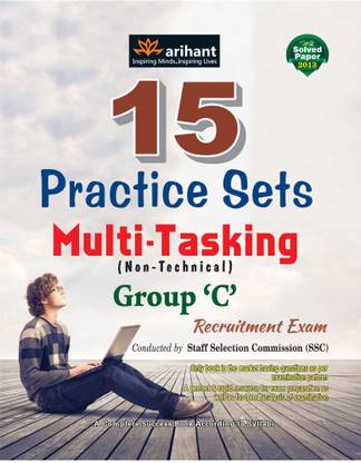 15 Practice Sets Multi-Tasking Group 'C' Recruitment Exam  - Group 'C' Recruitment Exam