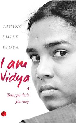 I am Vidya