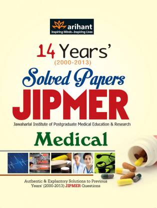 14 Years Solved Papers JIPMER Medical