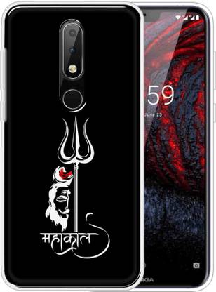 eBoggy Back Cover for Nokia 6.1 Plus