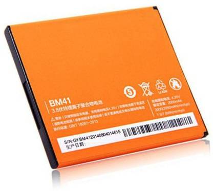 Abstract Mobile Battery For  Xiaomi Redmi 1S / Redmi 1 / Mi 1S / Redmi 1S