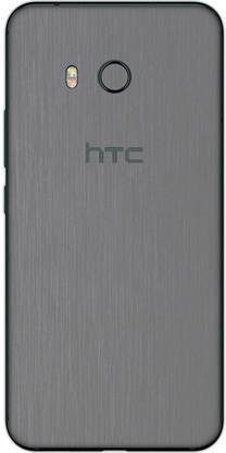 Vcare GadGets HTC U24 Mobile Skin