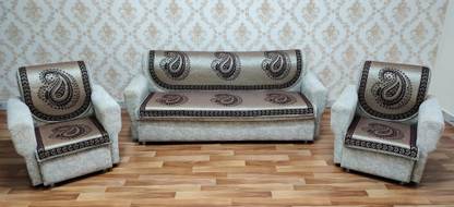 MHF Jacquard Abstract 3+1+1 Seater Sofa Cover
